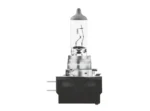 Галогенна автолампи Osram H8B Original 64242 - Зображення 3