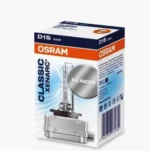 Ксенонова лампа Osram D1S Xenarc Classic 66140CLC 35W - Зображення 3