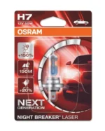 Галогенна лампа Osram H7 Night Breaker Laser Next Generation +150% 64210NL-01B
