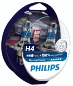 Галогенна автолампа PHILIPS H4 RacingVision 12342RVS2 +150%