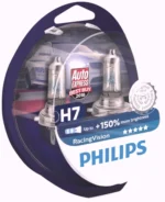 Галогенна автолампа PHILIPS H7 RacingVision 12972RVS2