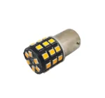 Світлодіодна лампа з цоколем bau15s 1156 33SMD 2835 10-30V зі зміщеним контактом Жовта - Зображення 2