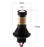 Денні ходові вогні з функцією повороту Bau15S 96smd 4014 Білий Жовтий - Зображення 2