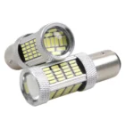Світлодіодна лампа з цоколем 1157 BAY15d P21/5W 92 SMD 4014 12V Білий - Зображення 2
