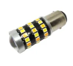 Двоколірна світлодіодна лампа з цоколем BAY15d P21W / 5 48SMD 2835 12V Білий Жовтий - Зображення 2