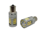 Світлодіодна лампа з цоколем 1156 BA15s P21W 40SMD 3030 12V Біла з обманкою