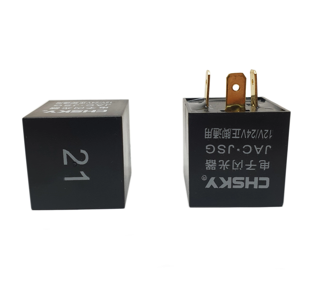 3274688605_rele-povorotiv-dlya Реле поворотів для світлодіодних Led ламп LED 3-х контактна Європа, 12-24В для європейських автомобілів - Зображення 1