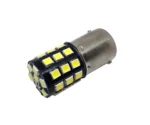 Світлодіодна лампа з цоколем 1156 BA15s P21W 33SMD 2835 24V Білий
