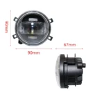 Світлодіодна балка протитуманна, фара Led кругла 90мм 3,5" OPEL, PEUGEOT, RENAULT, FORD, Citroen Метал - Зображення 2