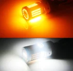 Світлодіодна лампа з цоколем 3157 (Т25) 119SMD 2016 Білий Жовтий з обманкою - Зображення 4