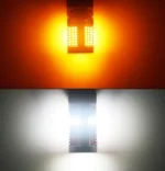 Світлодіодна лампа з цоколем 3157 (Т25) 119SMD 2016 Білий Жовтий з обманкою - Зображення 3