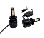 Автомобільні світлодіодні лампи з цоколем H7 модель F2 з вентилятором 8000Lm