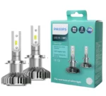Світлодіодні лампи з цоколем H7 600K, модель Philips +160%