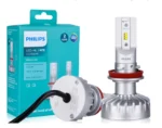 Автомобільні світлодіодні лампи із цоколем H11 Philips +160%