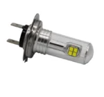 Світлодіодна лампа з цоколем H7 4SMD GREE X-BD LED CHIPS 12-24V 40W 1500lm