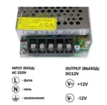 Автомобільний блок живлення AC DC 12V 10А розетковий з кнопкою - Зображення 3