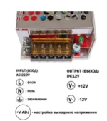 Блок питания OEM DC12 36W 3А TR-36 - Зображення 3