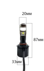 Світлодіодні міні лінзи Led HB4 8SMD 55W 5700К вентилятор - Зображення 2