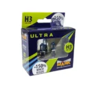 Галогенна лампа Маяк H3 12V 55W 82320 WV +150% White Vision комплект - Зображення 3