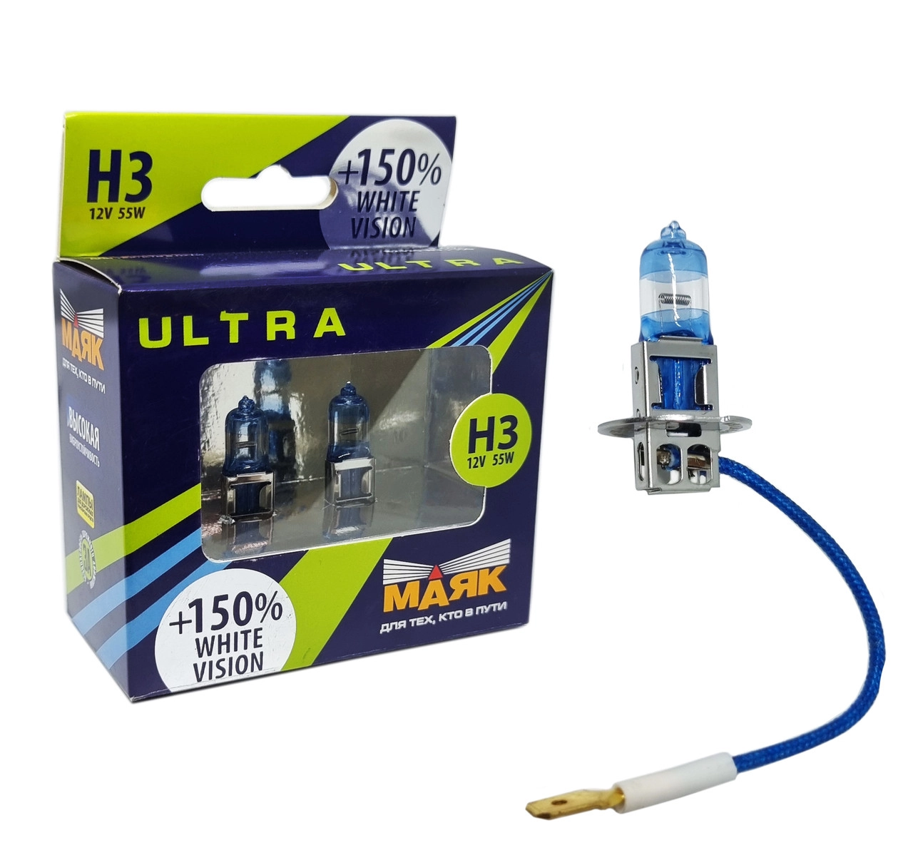 3903296289_galogenna-lampa-mayak Галогенна лампа Маяк H3 12V 55W 82320 WV +150% White Vision комплект - Зображення 1