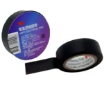 Вінілова ізолента 20 метрів чорна ширина 19мм