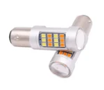 Світлодіодна лампа з цоколем 1156 BAU15s PY21W 42SMD 2835 12V Жовтий, цоколь зі зміщенням - Зображення 2