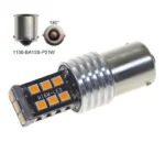 Світлодіодна лампа з цоколем 1156 BA15s P21W 15SMD 2835 12V з обманкою та драйвером Жовта