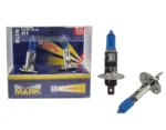 Галогенна лампа Маяк H1 12V 55W 52120 B Blue комплект