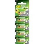 Батарейка лужна алкалайн GP 23A 12V - Зображення 2