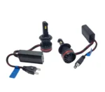 Автомобільні світлодіодні лампи з цоколем H7 модель S11 +300% 100W 20000LM - Зображення 2