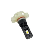 Світлодіодний лампа з цоколем H16 PSX24W 12SMD CSP 12V Біла - Зображення 3