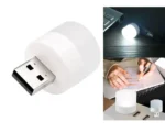 Портативна USB лампа світлодіодний ліхтарик LED лампа 1,5W 5V 23*36мм Білий