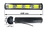 Світлодіодна балка, додаткова фара, led люстра прожектор 96 LED 180W 15000Lm 44см Білий - Зображення 4