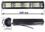 Світлодіодна балка, додаткова фара, led люстра прожектор 96 LED 150W 14000Lm 44см Білий - Зображення 2