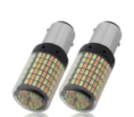 Двоколірна світлодіодна лампа з цоколем BAY15d P21W/5 168 SMD 3014 12V Білий Жовтий - Зображення 5