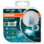 Галогенні лампи Osram H7 64210CBN-HCB Cool Blue Intense Next Gen +100% 12V 55W PX26d - Зображення 2