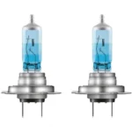 Галогенні лампи Osram H7 64210CBN-HCB Cool Blue Intense Next Gen +100% 12V 55W PX26d - Зображення 3