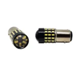 Світлодіодна лампа з цоколем 1157 (BAY15d P21/5W) 54 SMD 3014 12V Біла з лінзою і драйвером ПРЕМІУМ
