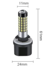 Світлодіодна лампа з цоколем H27 (880) 78SMD 3014 12-24V з лінзою Білий - Зображення 4