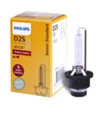 Ксенонова лампа PHILIPS D2S Xenon Standart 85122C1 35W 85V 4200K