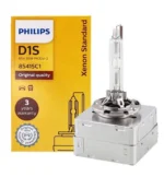 Лампа ксенонова PHILIPS D1S Xenon Standart 85122C1 85V 35W 4200K 1шт.