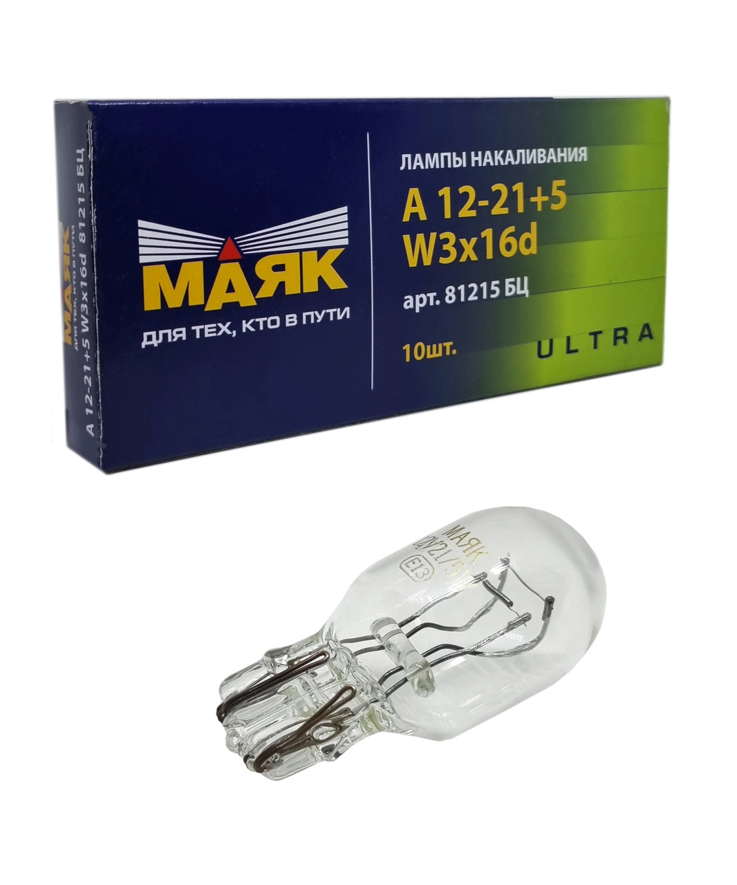 4686811949_svitlodiodna-lampa-mayak Світлодіодна лампа Маяк W21/5W 12V 81215 БЦ ULTRA - Зображення 1