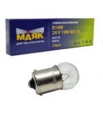 Автомобільна лама Маяк R10W BA15S 24V 10W 82410 ULTRA