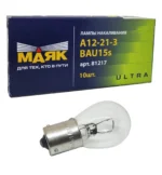 Автомобільна лампа Маяк P21W BAU15s 12V 21W 81217 ULTRA зі зміщеним цоколем