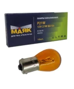 Автомобільна лампа Маяк PY21W BAY15s 12V 21W 81218 ORANGE ULTRA зі зміщеним цоколем
