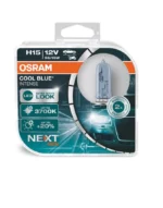 Галогенні лампи Osram H15 Cool Blue Intense Next Gen 64176CBN-HCB 12V 55/15W - Зображення 5