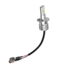 Світлодіодна лампа з цоколем Н1 CSP Chip 6000Lm 12V-24V - Зображення 3