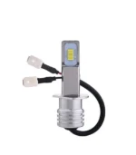 Світлодіодна лампа з цоколем Н1 CSP Chip 6000Lm 12V-24V