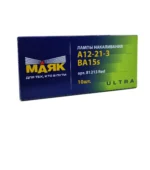 Автомобільна лампа Маяк P21W BA15s 12V 21W 81213 RED ULTRA - Зображення 4