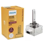 Ксенонова лампа PHILIPS D3S Xenon Standart 42403C1 картон 42V 35W